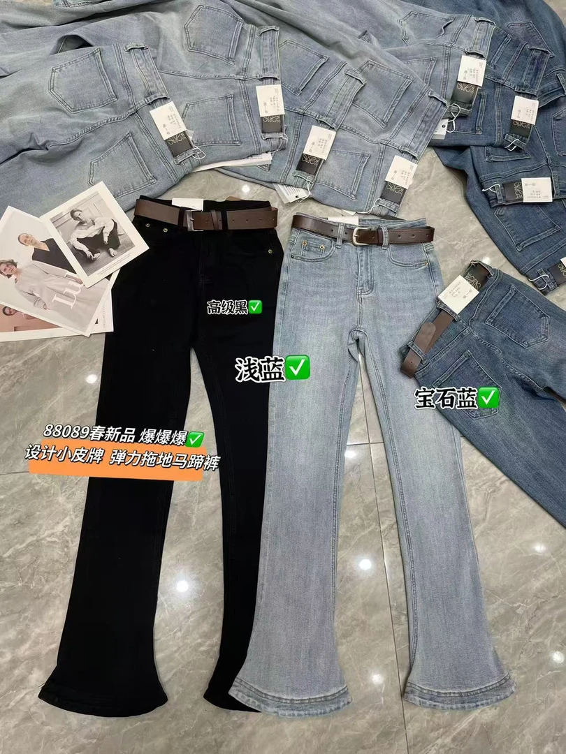 春季新款显瘦微辣裤设计款弹力拖地马蹄裤