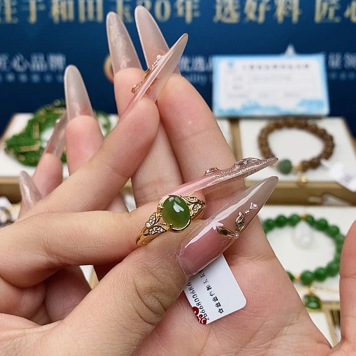 未镶嵌戒指和田玉sj