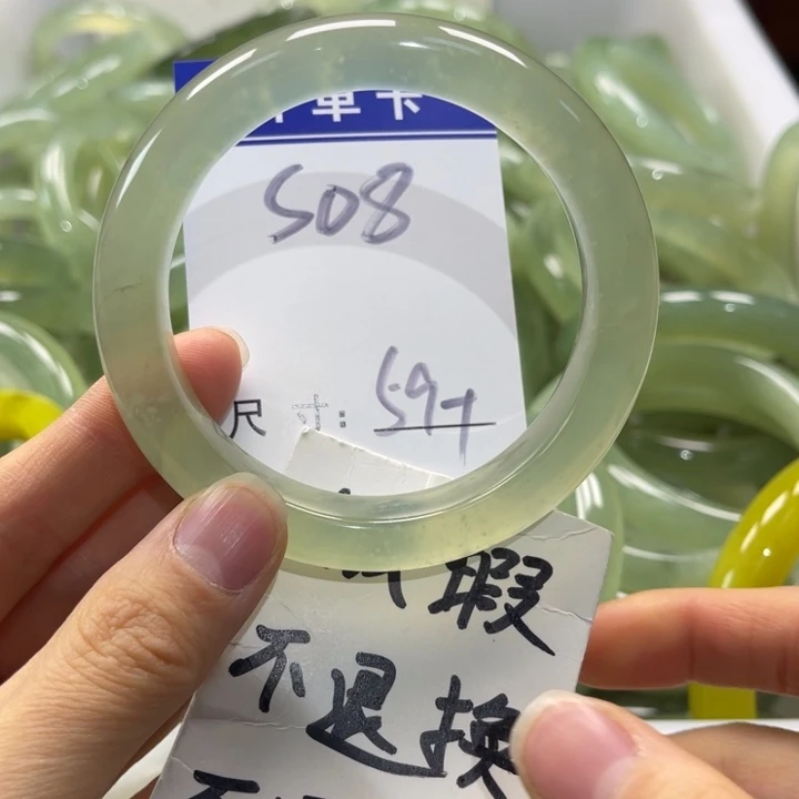 岫玉未镶嵌手镯手镯