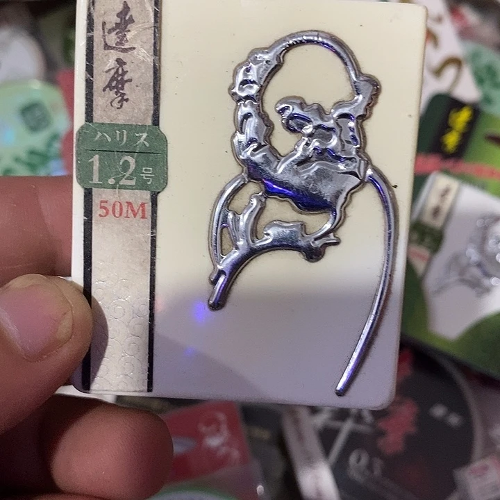 子线一点二一单一个