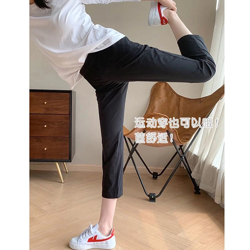 冰丝速干运动裤女夏季薄款大码九分直筒胖妹妹遮肉显瘦休闲烟管裤