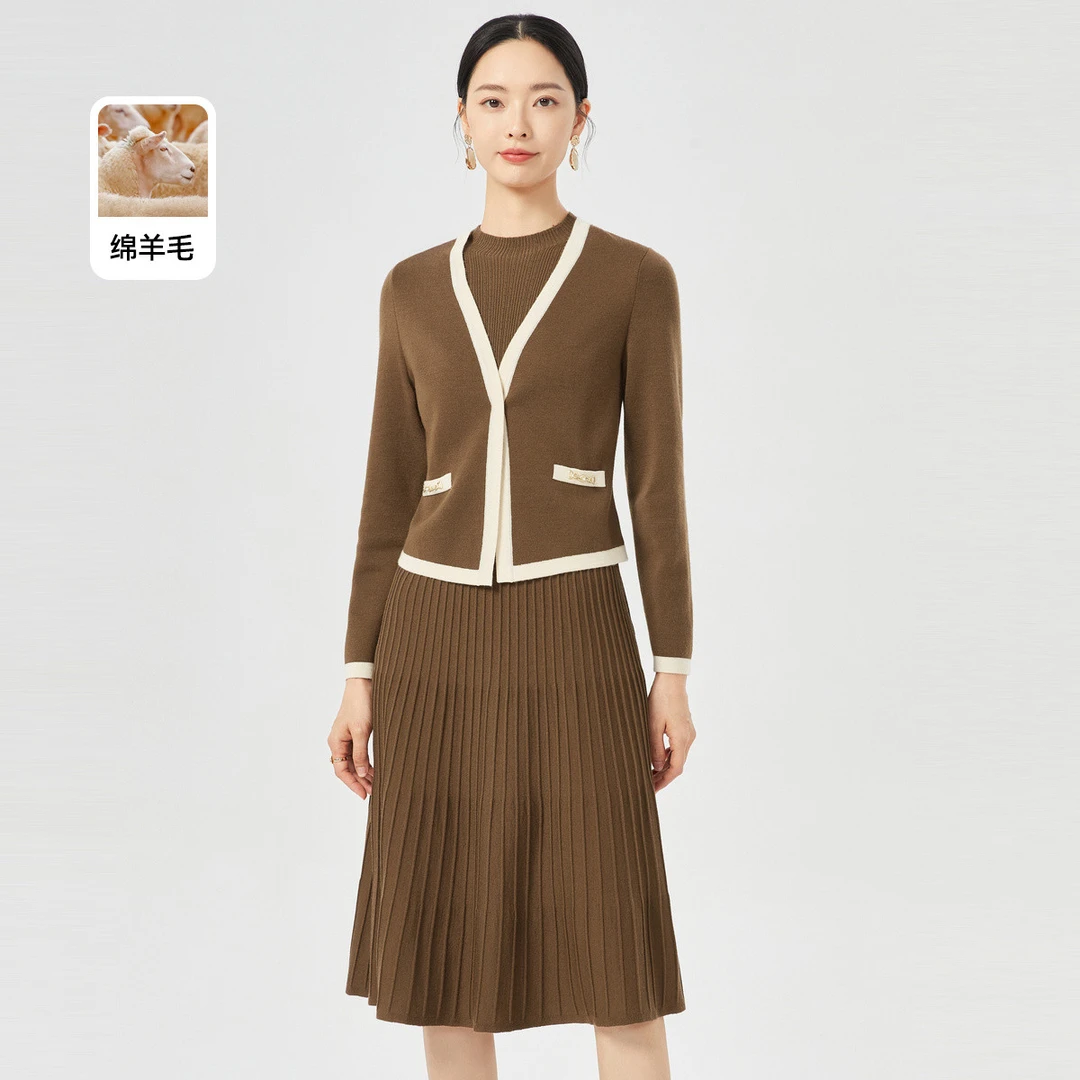 NAERSI/娜尔思【X】轻奢通勤拼接针织连衣裙NF09645E5/NF09646W0