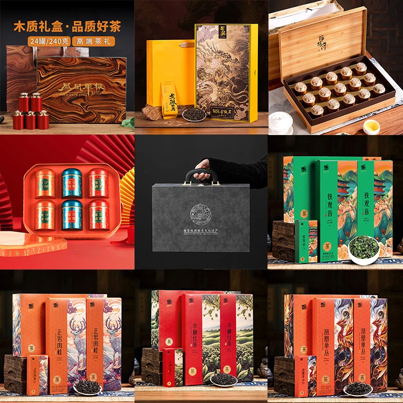 215六大茗茶丨凤凰单枞+金骏眉+茉莉花茶+小种+铁观音+肉桂+茶具