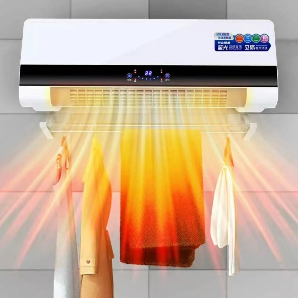 商用迷你中热档取暖器两用
