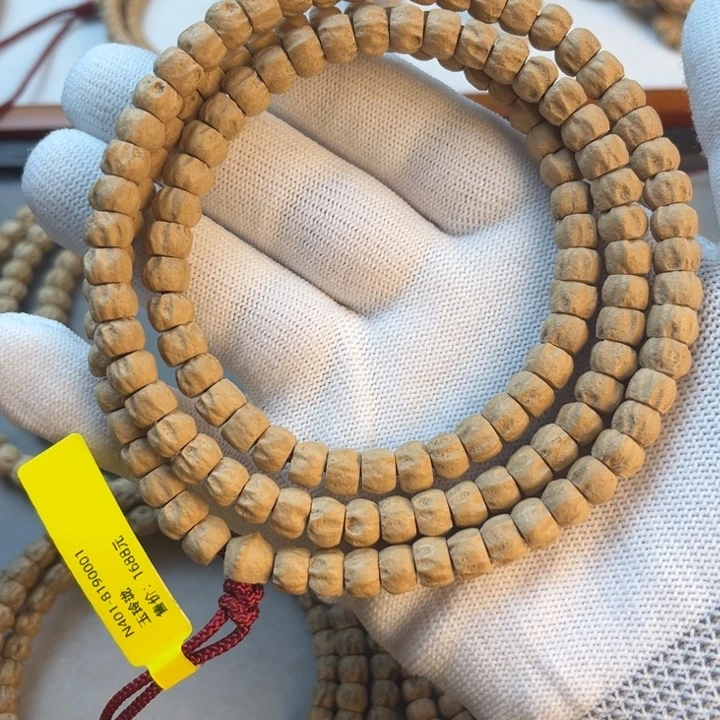 柏香籽/百香籽吊坠