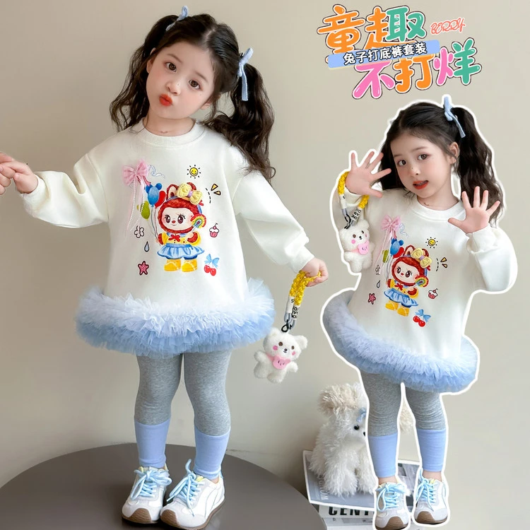 女童卡通彩色气球小兔子打底裤套装秋季2025新款儿童宽松两件套潮