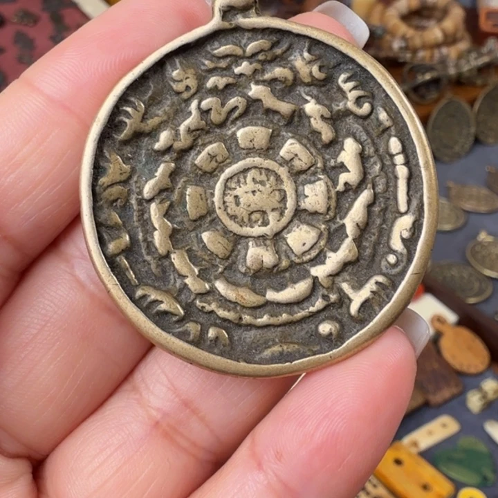 金属材质九宫一个