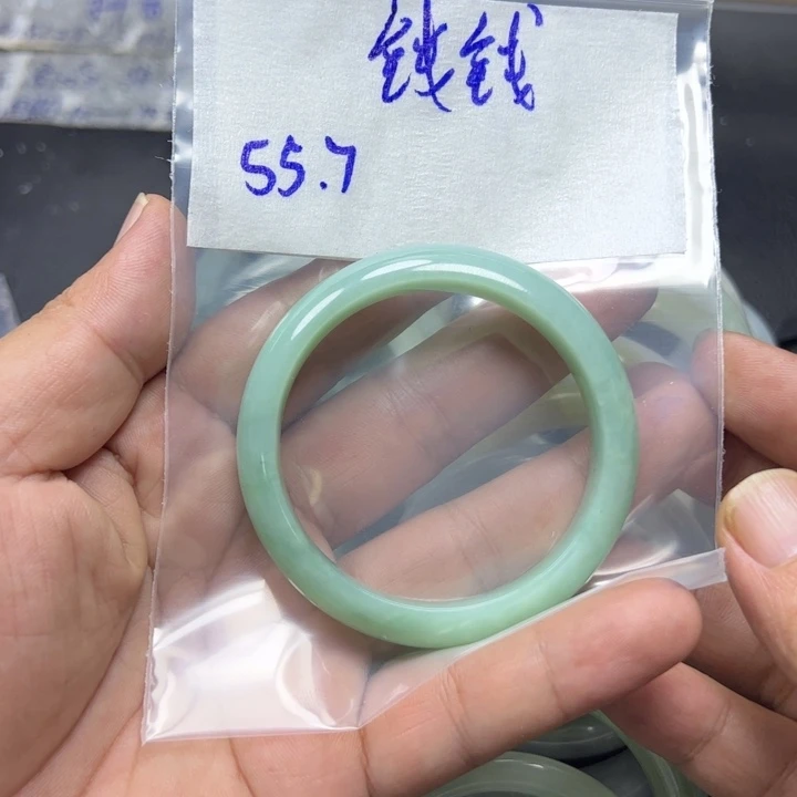 钱***妈未镶嵌定制翡翠55.7