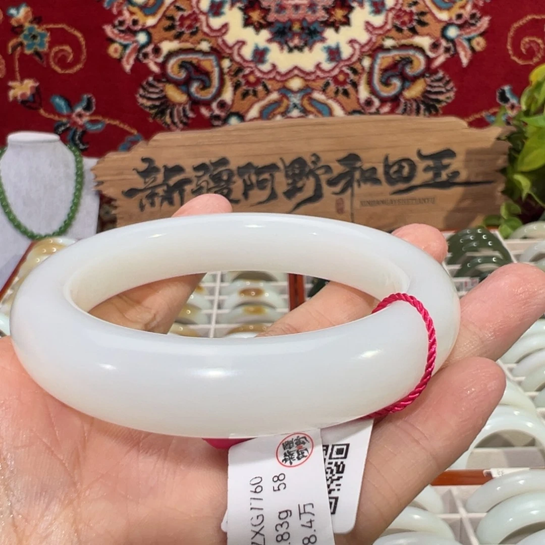 未镶嵌手镯和田玉老坑和田羊脂白玉手镯