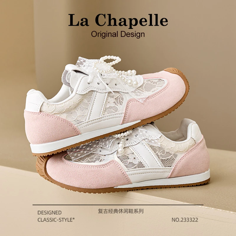 拉夏贝尔粉色德训鞋鞋子女款爆款2025新款百搭鞋子时尚女鞋运动鞋
