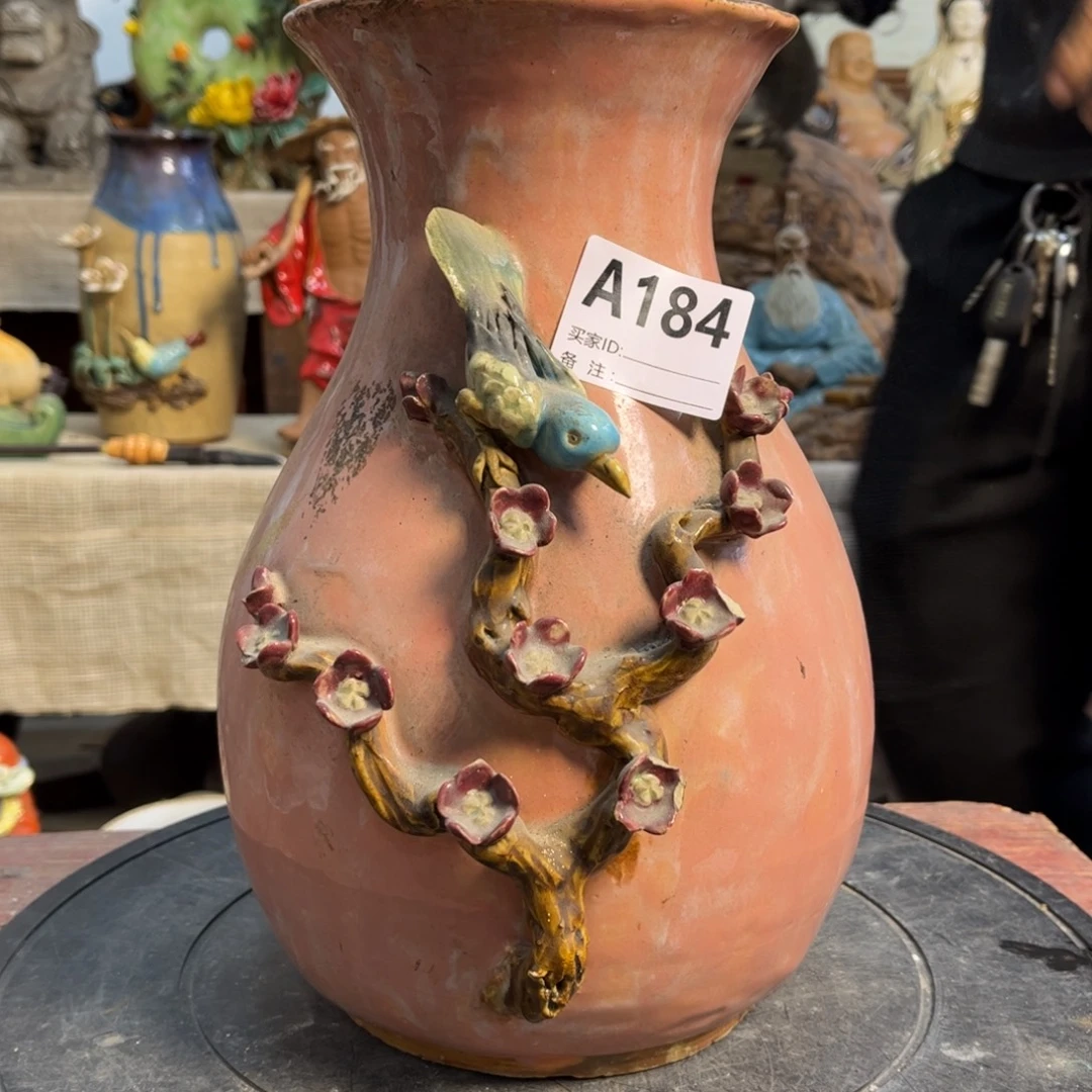 心***！瓷片明玉家的老物件