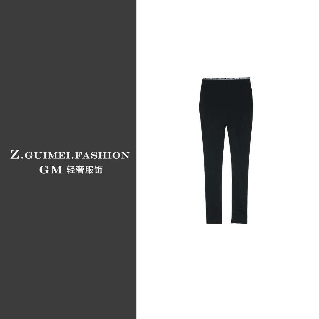 【肆姐高定】时尚百搭休闲云朵打底裤Y3109