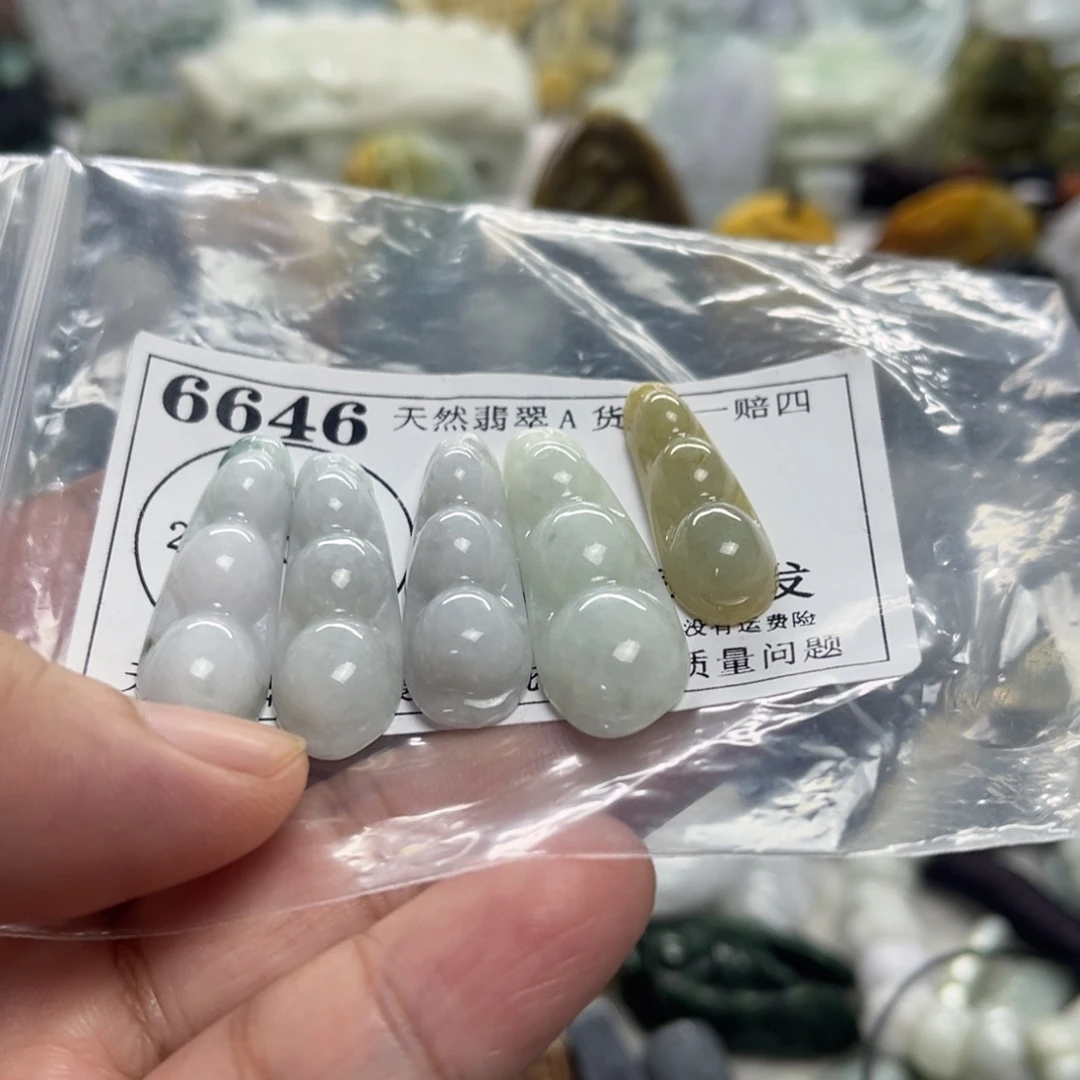 颈饰未镶嵌翡翠6646