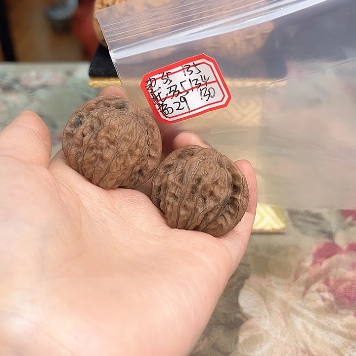 把件文玩核桃九寨沟四座楼