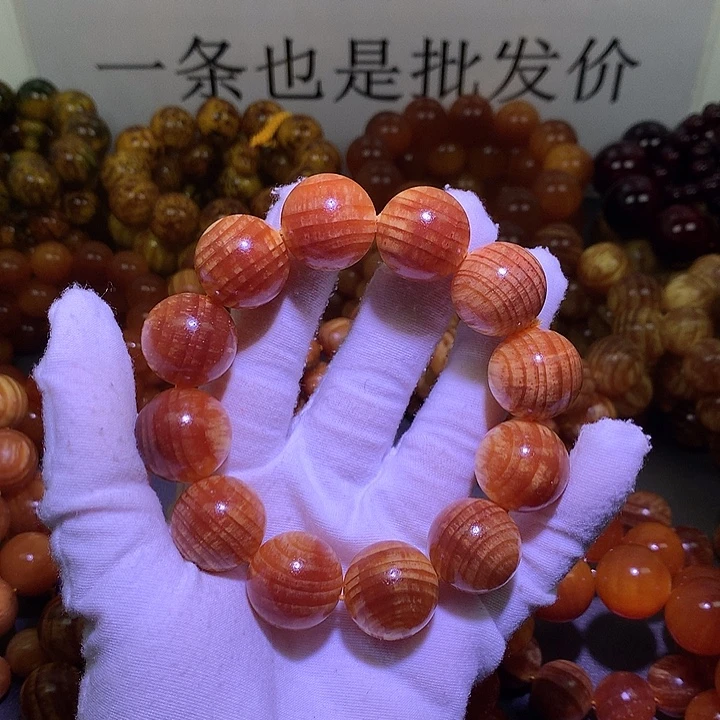 松木（琥珀木）手串/手链2.0 老料