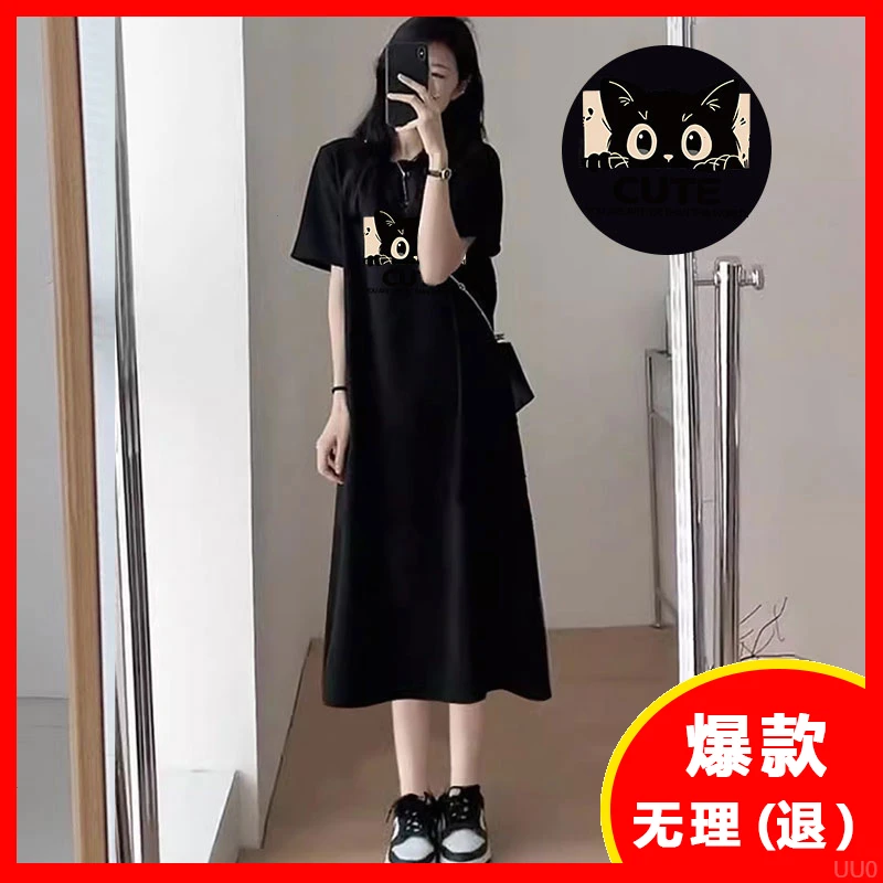大码尚连衣裙夏季半袖复古时卡通开叉长裙子宽松大码女装夏季T恤