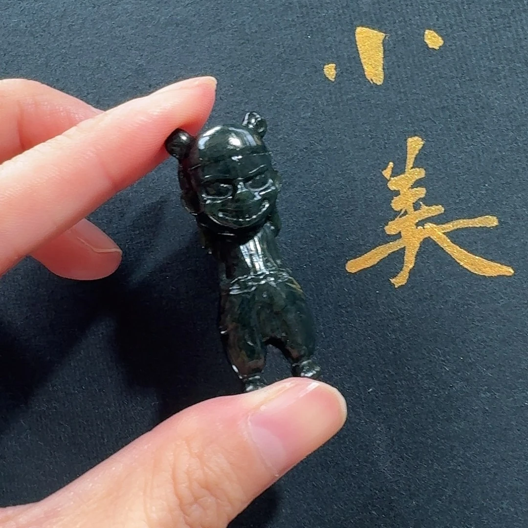 颈饰未镶嵌和田玉哪吒黑青
