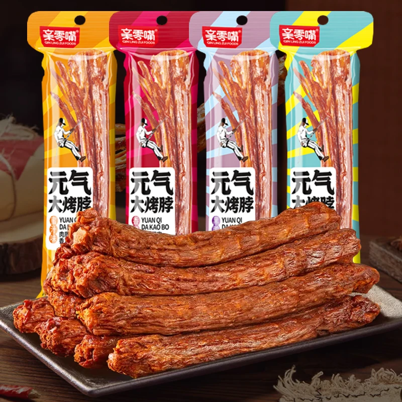 亲零嘴手撕风干烤脖氮气解馋追剧休闲食品肉类小零湖南爆辣零食