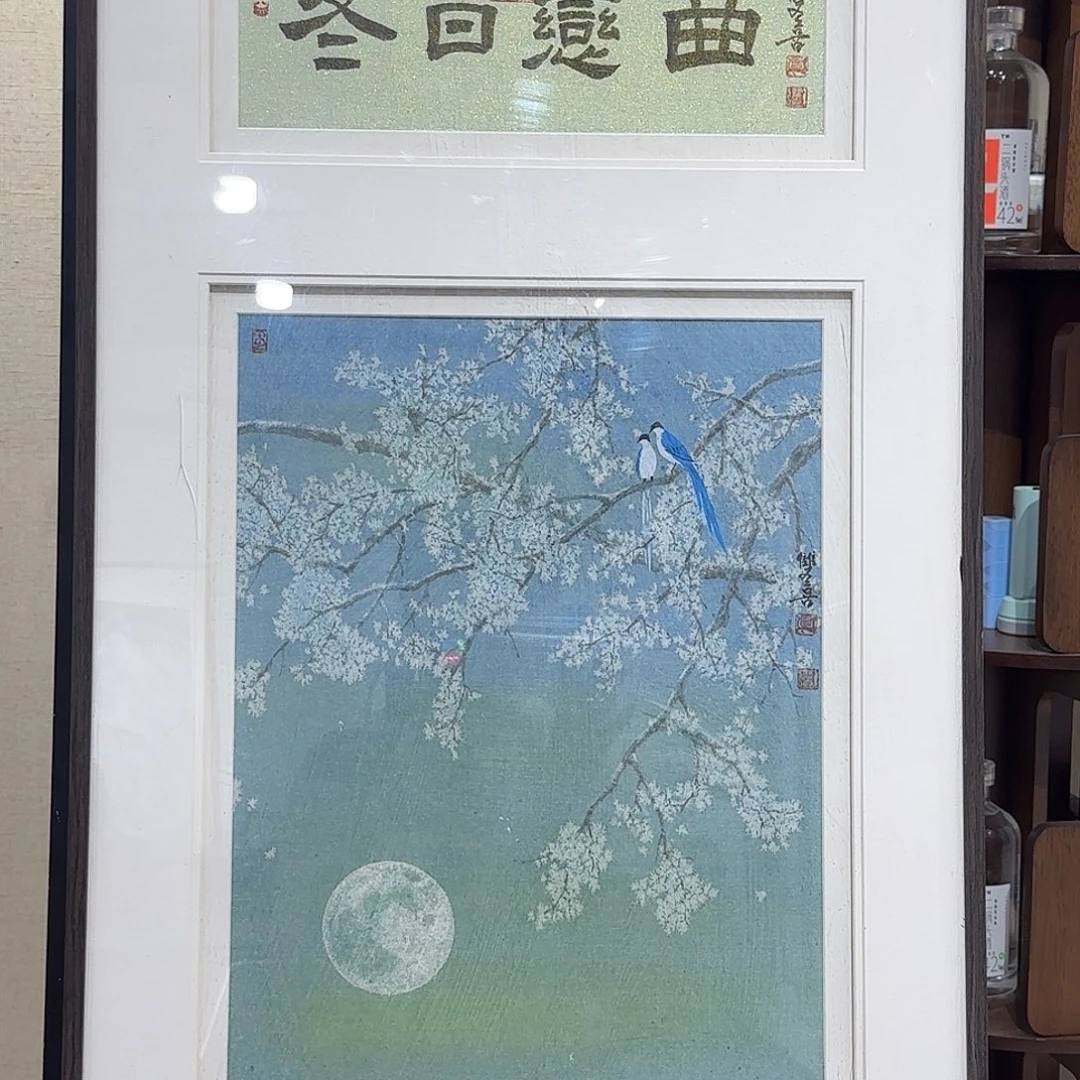 国画鲁老师作品分享