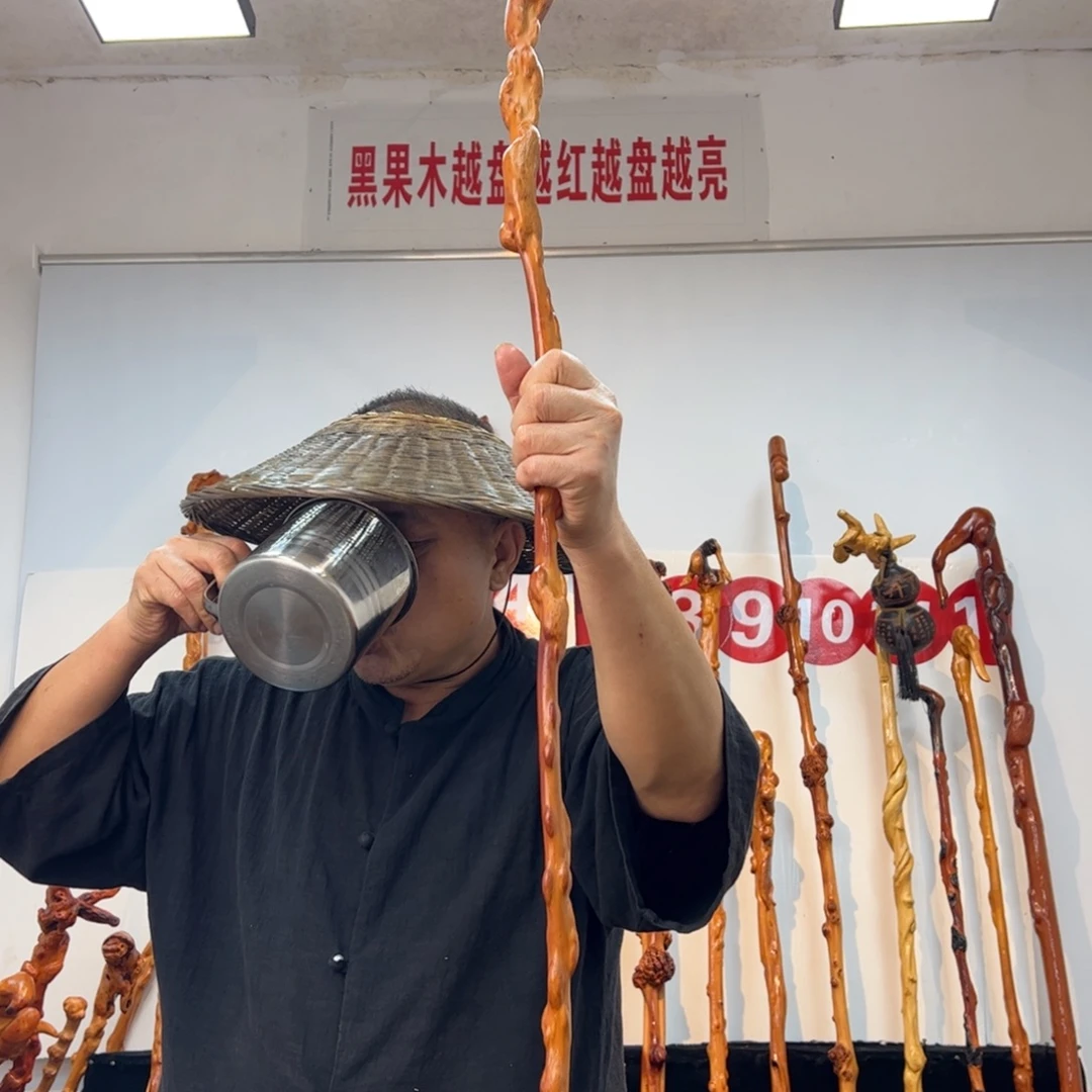 清***亮黑果木其他黑果木646