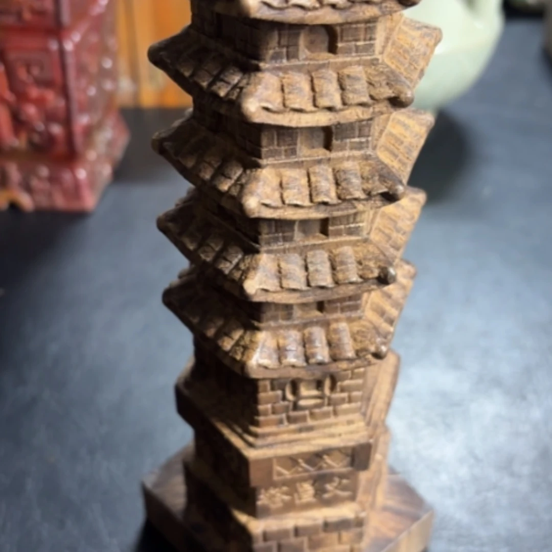 【闪购商品】紫金钵盂菩提把件