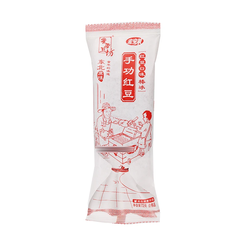 宏宝莱手包红豆口味棒冰80克/支