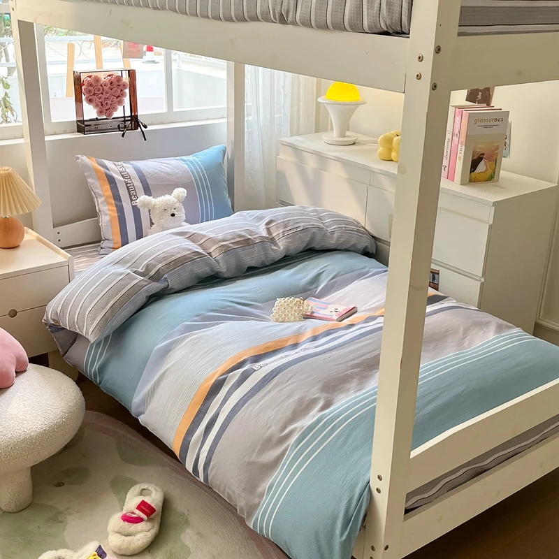 易露娜全棉学生宿舍三件套纯棉斜纹被罩床笠大学生上下铺寝室单人