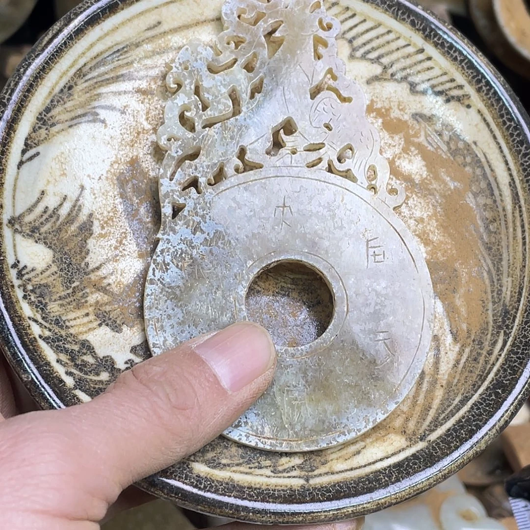 坎坎坷坷一路成长吧你最喜欢