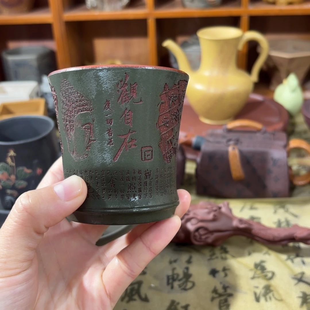 紫砂茶杯宜兴紫砂原矿茶器