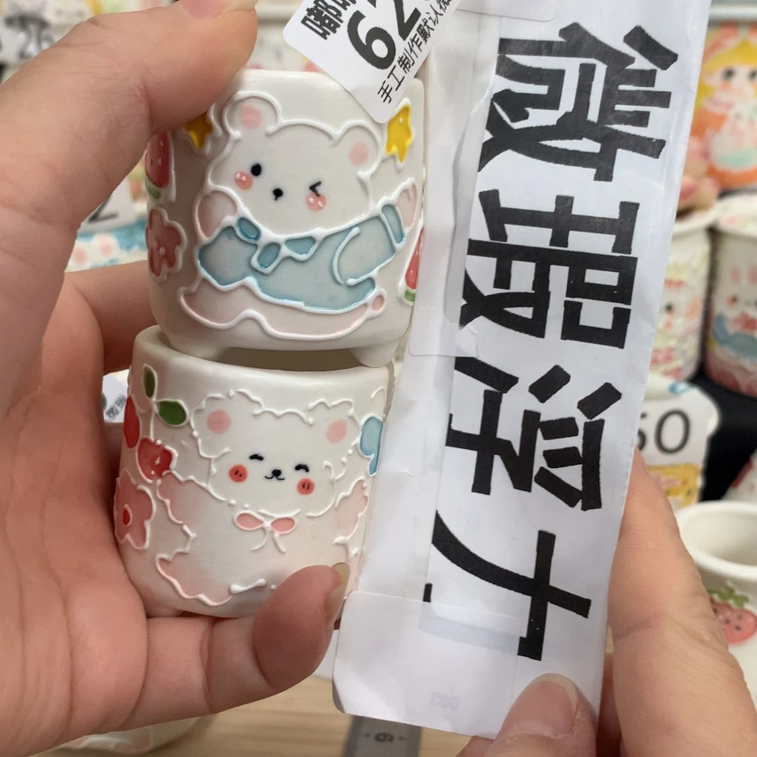 紫砂花盆620嘟嘟嘟嘟嘟