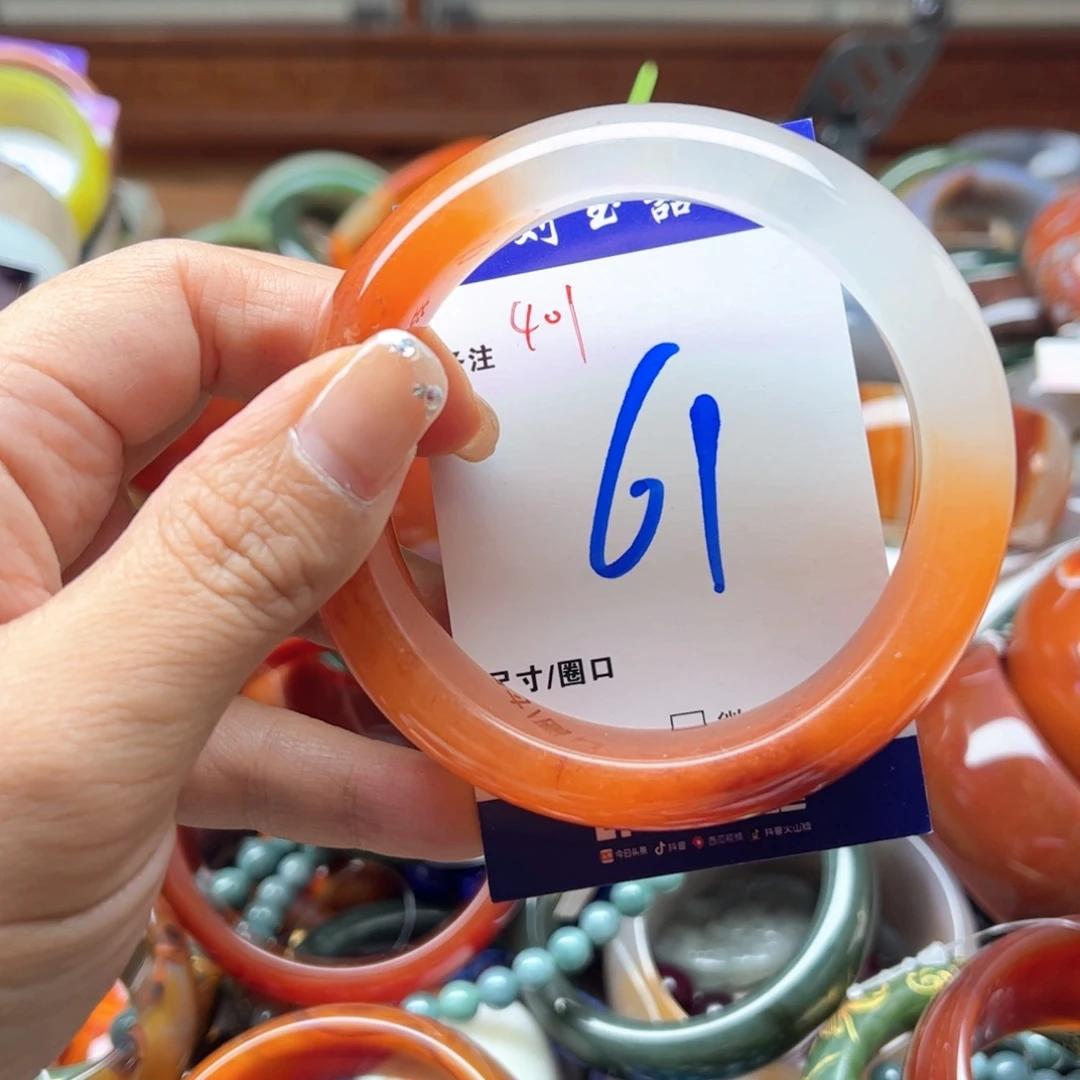 未镶嵌手镯石英岩玉