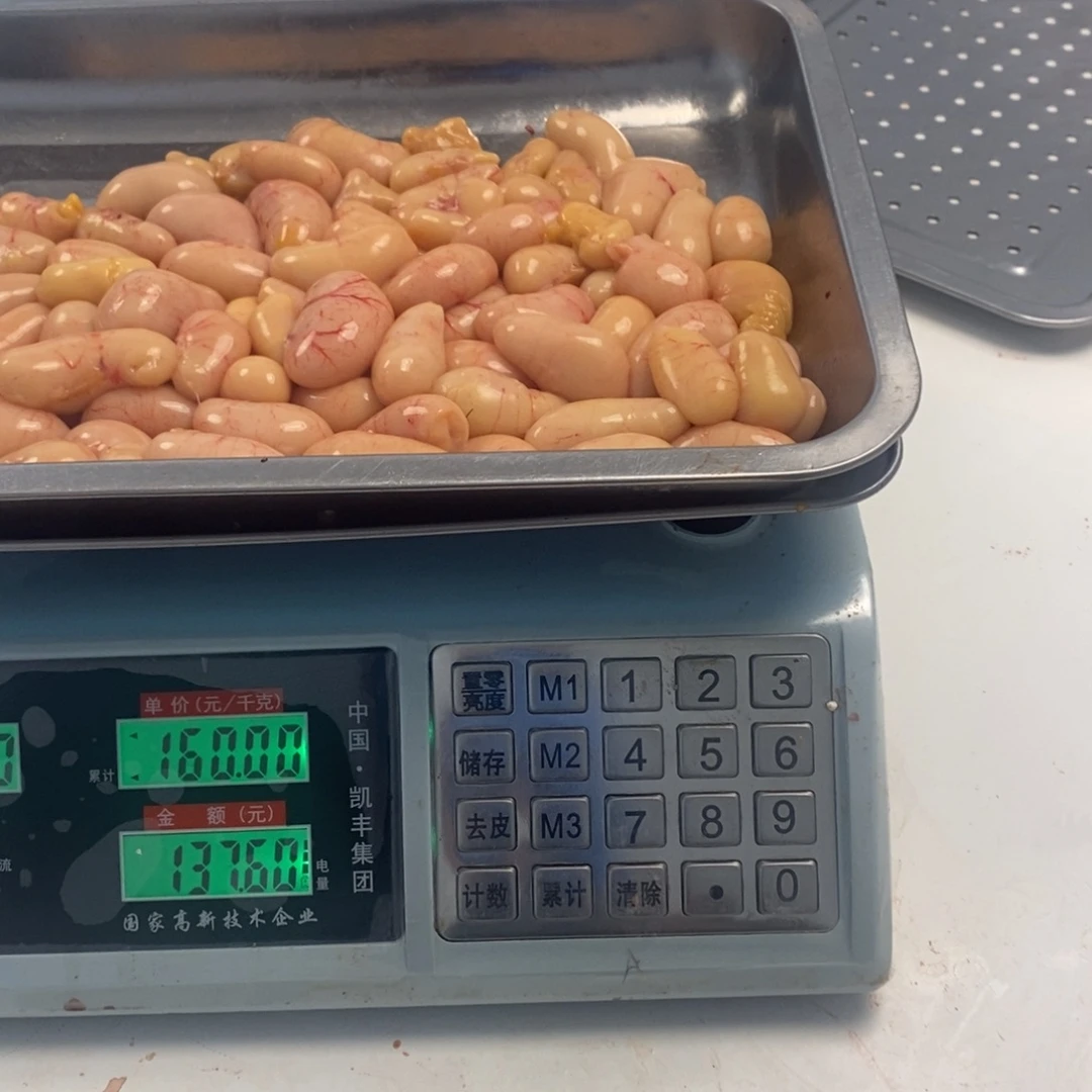 良***伊30天包装鸡腰000120