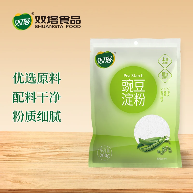 【双塔】4袋 豌豆淀粉200g制作凉粉凉皮Q弹筋道【sp】