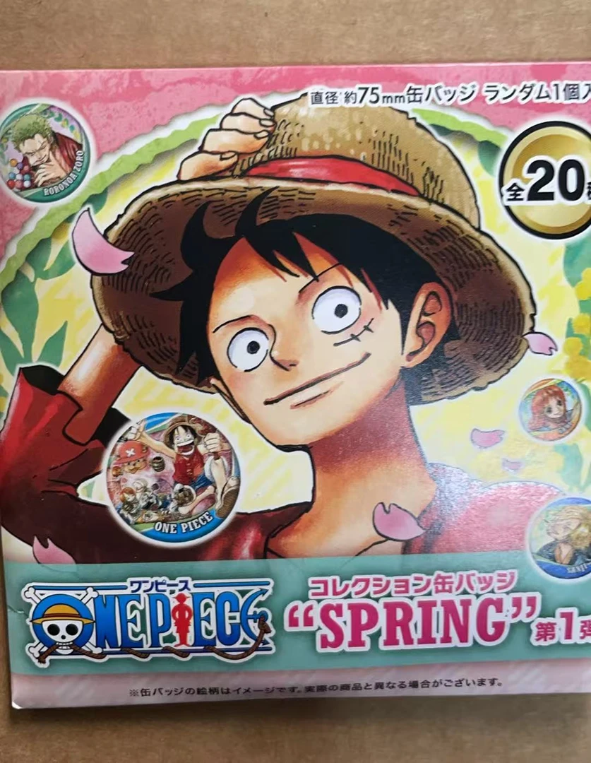海贼王春日吧唧第一弹 盲盒