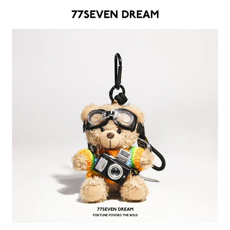 原创摄影相机小熊包包挂件公仔毛绒玩偶书包挂饰可爱娃娃钥匙扣