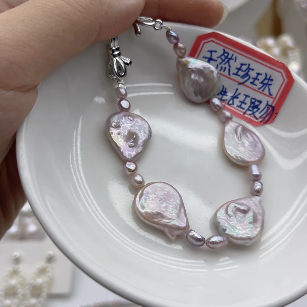 淡水珍珠颈饰未镶嵌