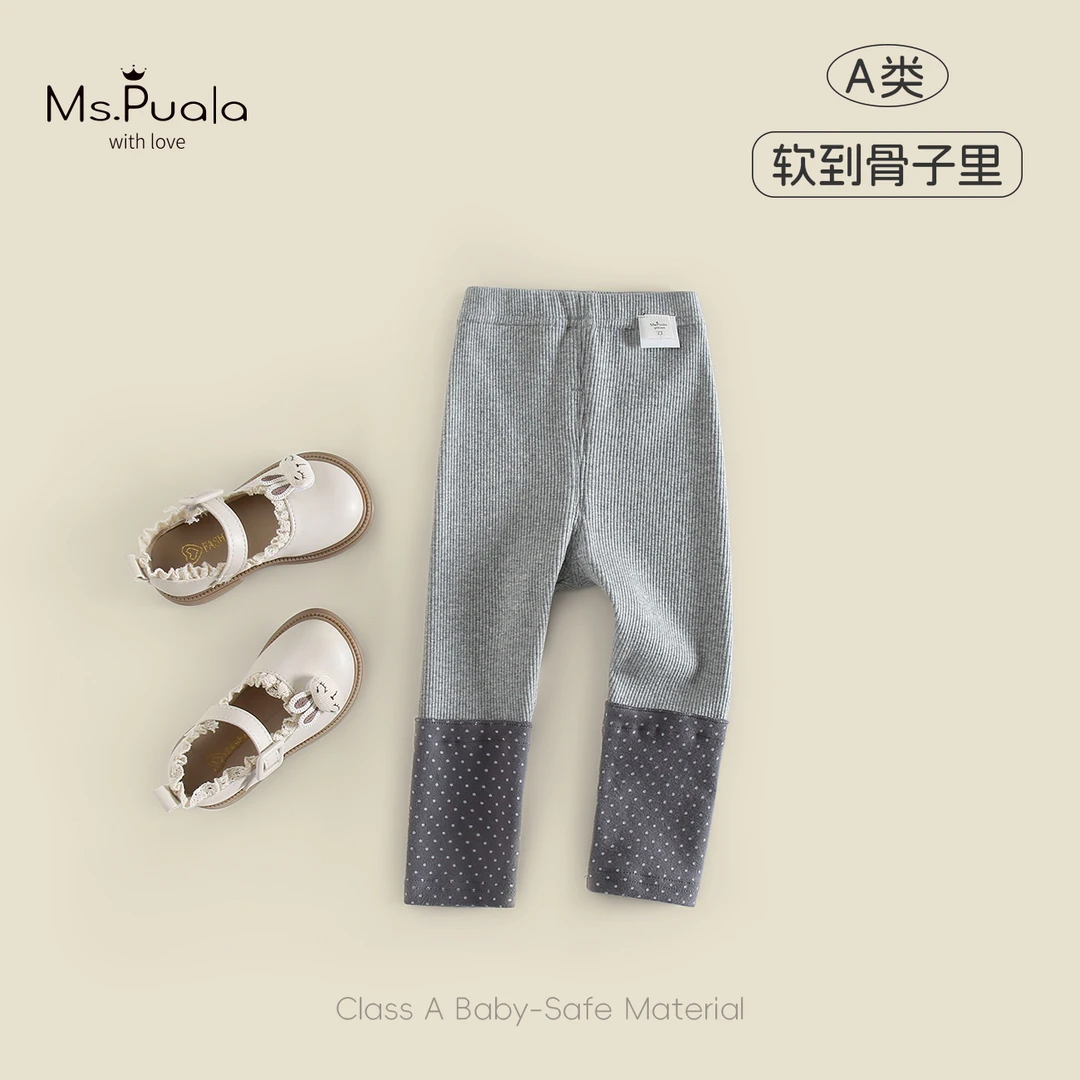 【MsPuala秋日波点】童装婴幼儿裤子春秋女宝宝拼色打底裤贴肤长裤