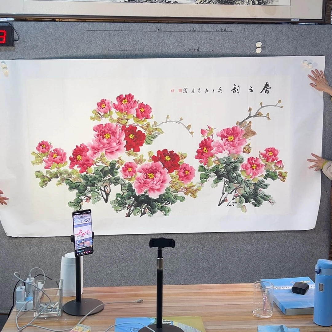 国画393 牡丹等植物资源优势显著突出