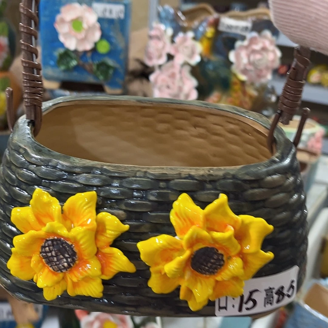 【闪购商品】红陶福利