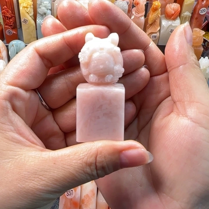 昌化石印石心****2.6厘米左右包刻字