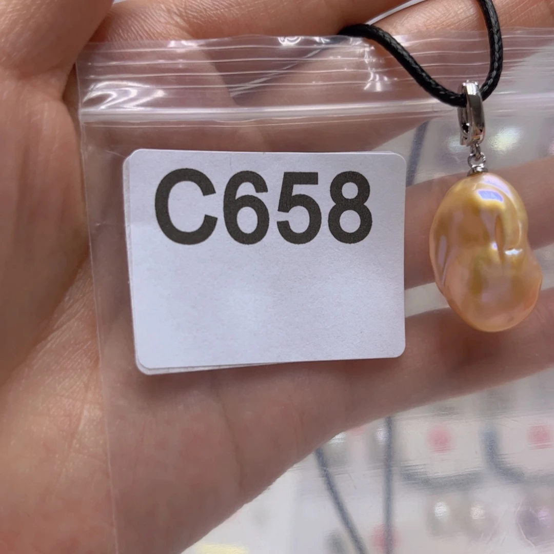 未镶嵌淡水珍珠吊坠