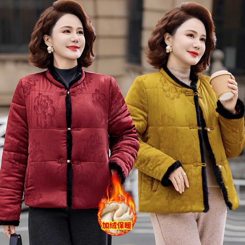 中老年女士冬季加绒保暖外套大码棉服妈妈装优雅时尚宽松舒适袄子