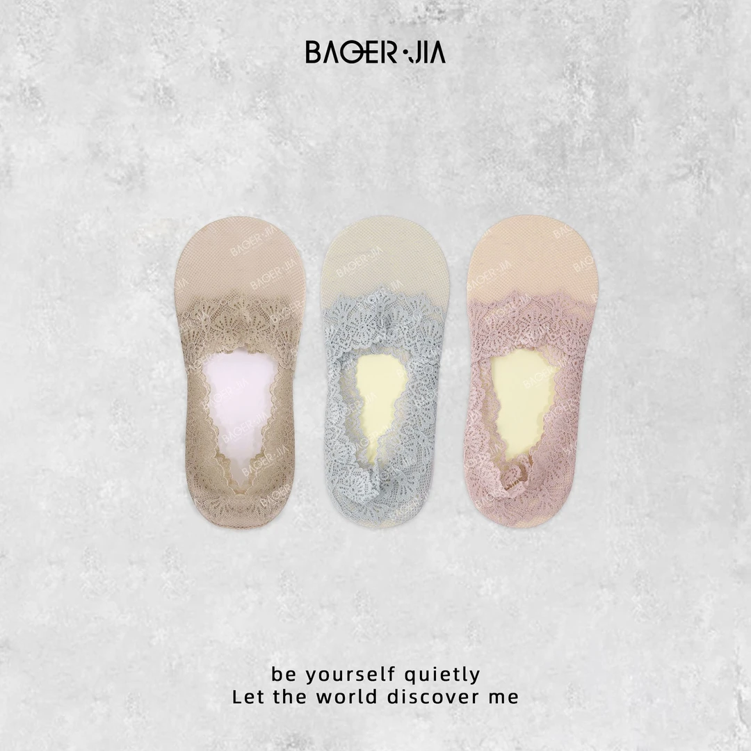 7-宝儿家含幂BNXQ02225102春夏新款舒适不掉跟蕾丝无痕船袜