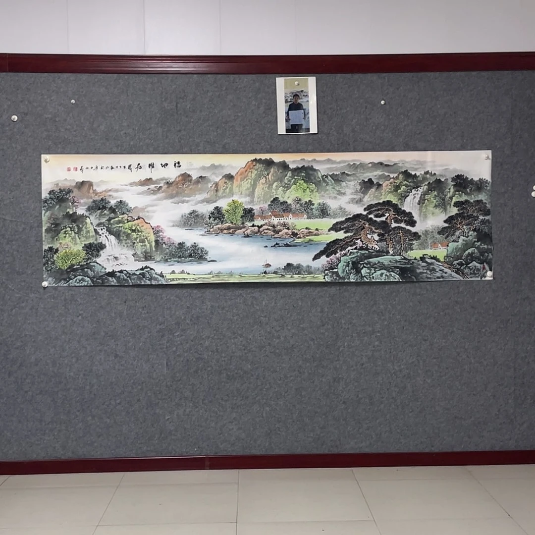 国画八尺对开238.69画芯 捡漏