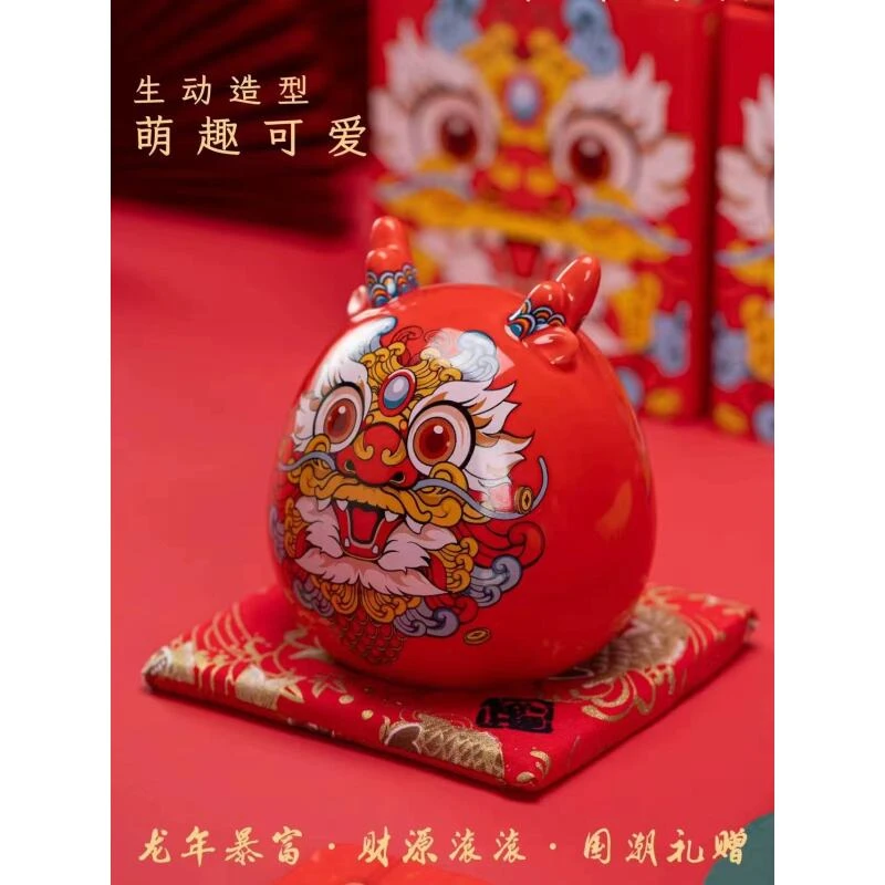 陶瓷龙头存钱罐（红）636