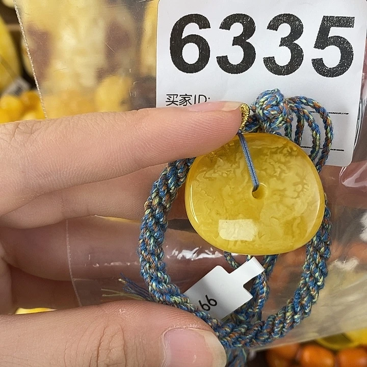 蜜蜡未镶嵌珠宝奇石