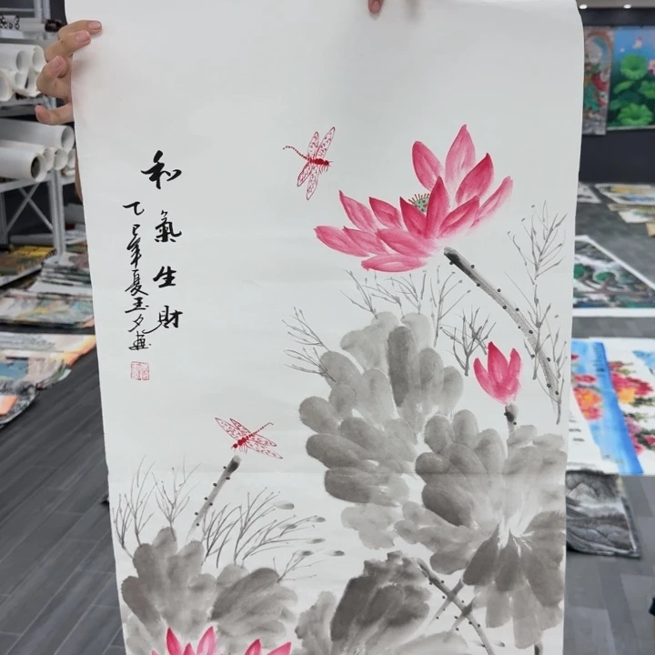我们都在努力着呢我们
