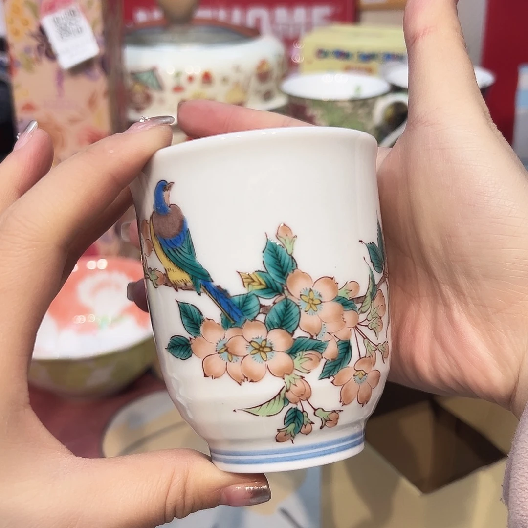 瓷片@@4494happyday