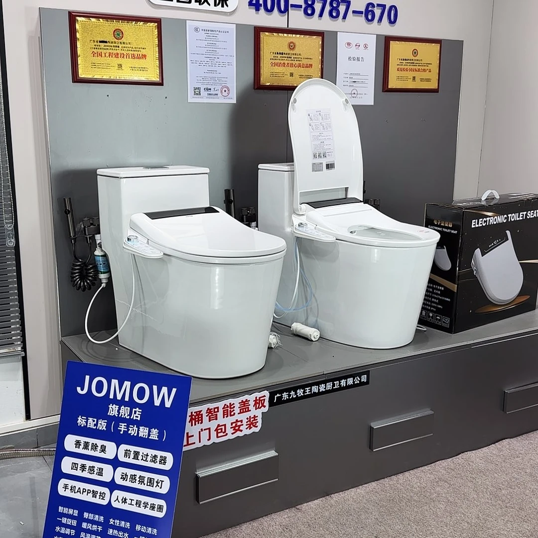 老顾客优惠多多哦