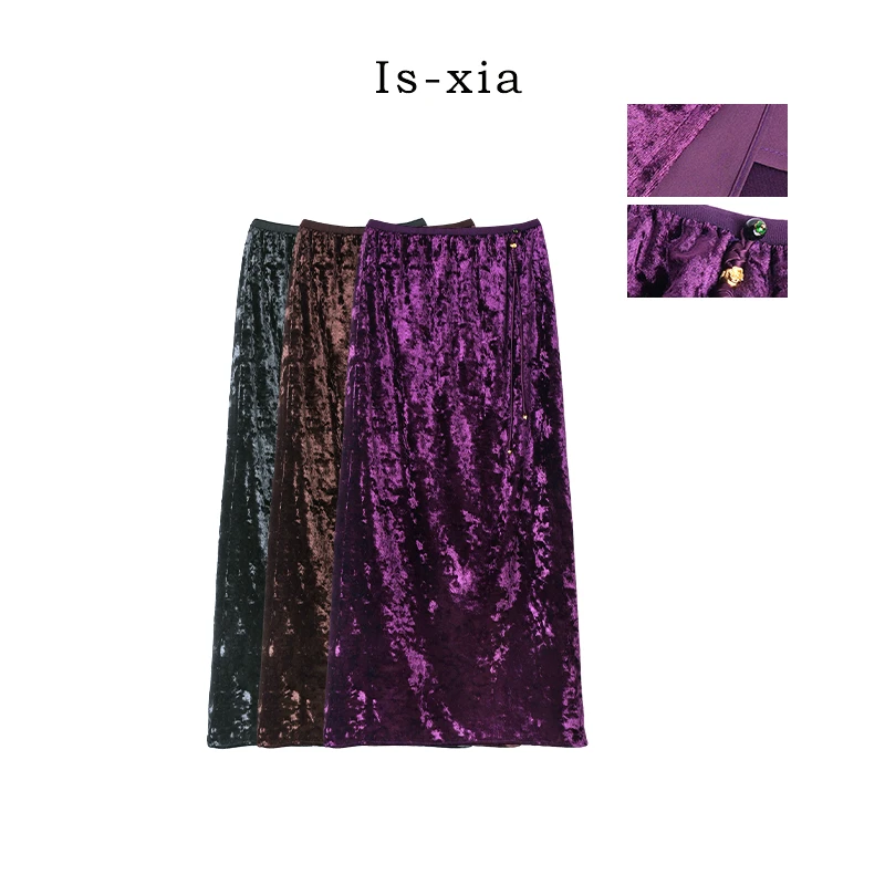 【时光魅影】进口丝绒时尚气质休闲百搭复古宽松半身裙